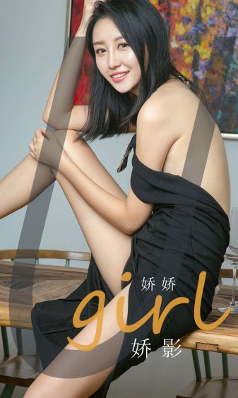 摆渡人迅雷下载